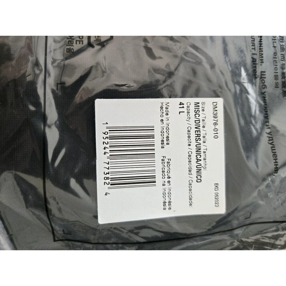 NEW In Package Nike Brasilia 9.5 Training Duffel Bag Small 41L DM3976-010